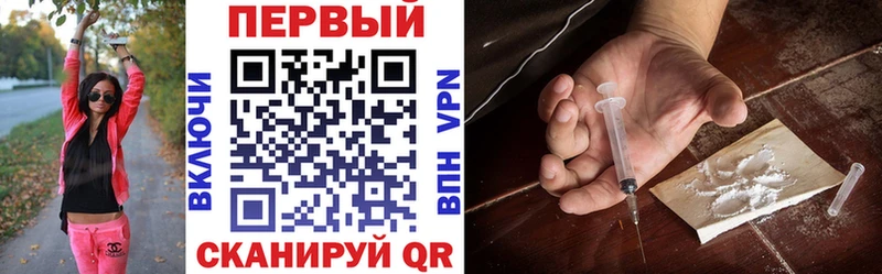 кракен   сайты даркнета как зайти  АМФ 97%  магазин продажи наркотиков  Новочебоксарск 