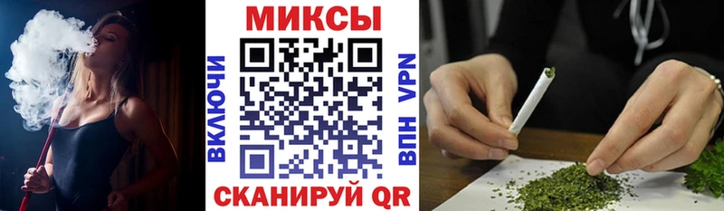 кракен сайт  shop наркотические препараты  БУТИРАТ GHB  Новочебоксарск 