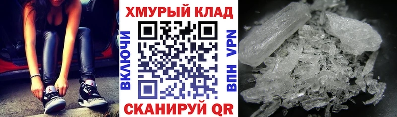 darknet официальный сайт  Новочебоксарск  Героин белый 