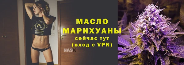 крисы Абдулино