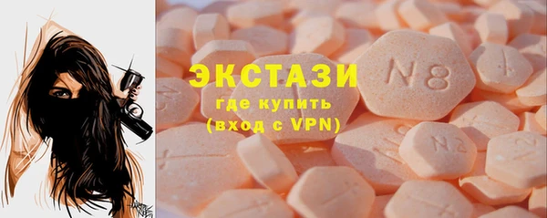 Альфа ПВП Абинск