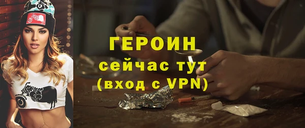 mix Абаза