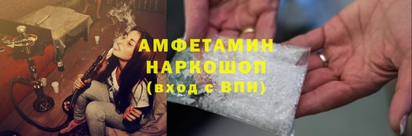 mix Абаза