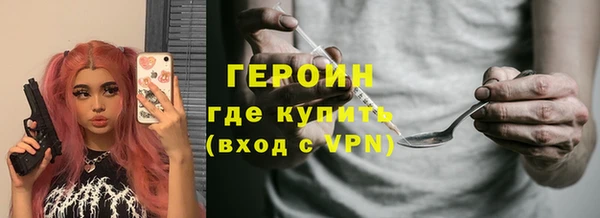 mix Абаза