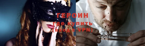 Альфа ПВП Абинск