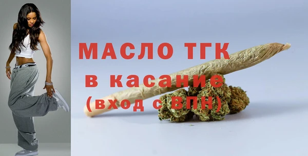 mix Абаза