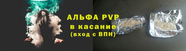 mix Абаза