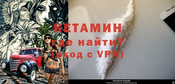 mix Абаза