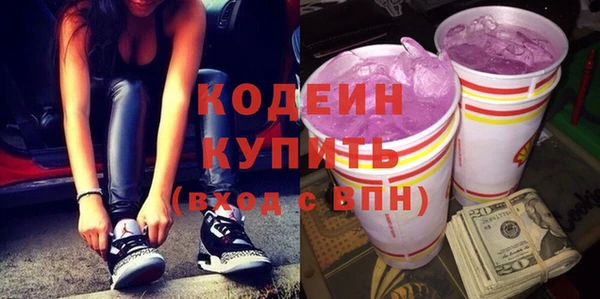 Альфа ПВП Абинск