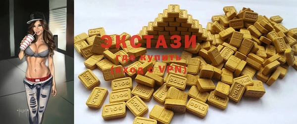 крисы Абдулино