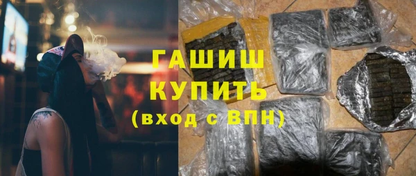 mix Абаза