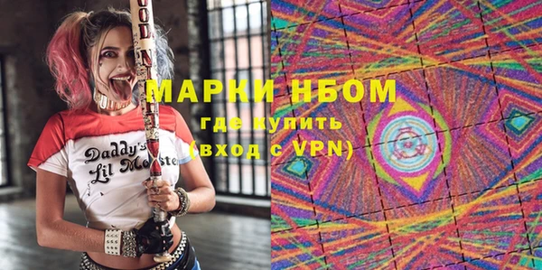 крисы Абдулино