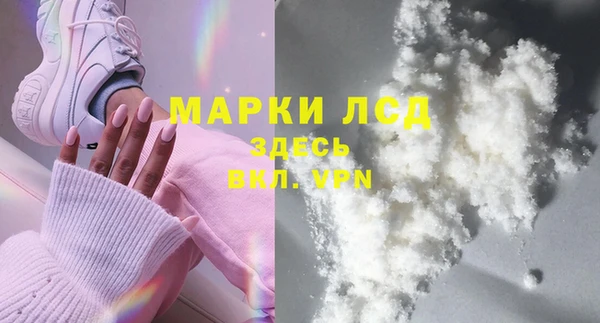 крисы Абдулино