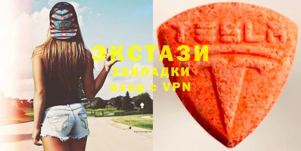 крисы Абдулино