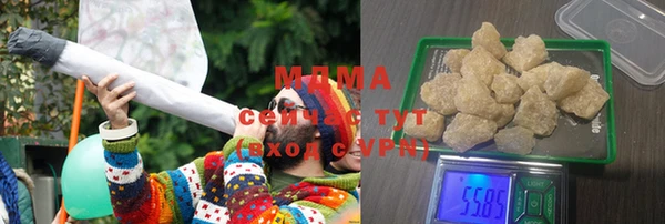 mix Абаза