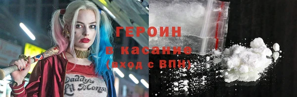 крисы Абдулино