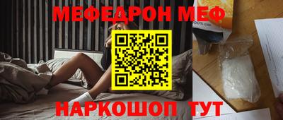 гашиш Заводоуковск