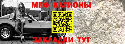 хмурый Жуковский