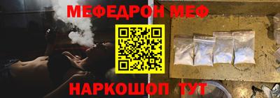 гашиш Заводоуковск