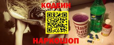 гашиш Заводоуковск