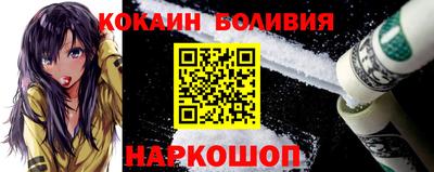 гашиш Заводоуковск