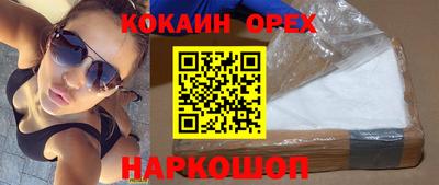 хмурый Жуковский