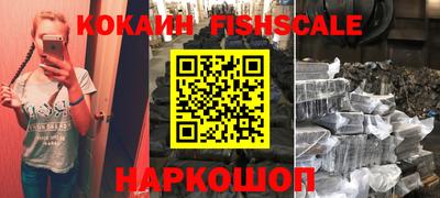 хмурый Жуковский