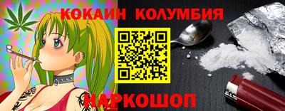 хмурый Жуковский