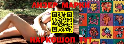 гашиш Заводоуковск