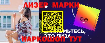 хмурый Жуковский