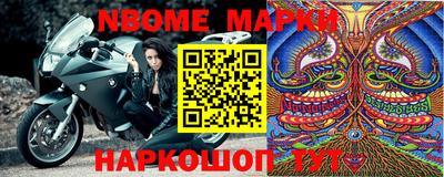 гашиш Заводоуковск