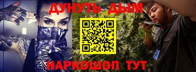 амф Заволжье