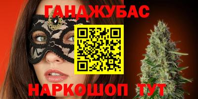 хмурый Жуковский