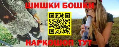 хмурый Жуковский
