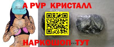 хмурый Жуковский