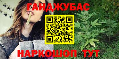 амф Заволжье