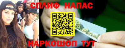 амф Заволжье