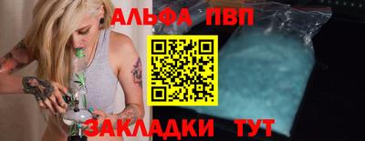 хмурый Жуковский