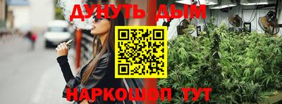 амф Заволжье