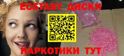 mix Пенза