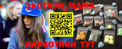 амф Заволжье