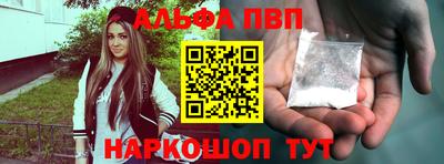 гашиш Заводоуковск