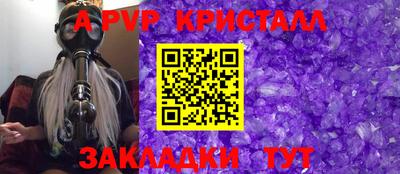 гашиш Заводоуковск