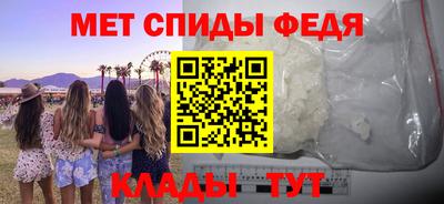 хмурый Жуковский