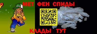 гашиш Заводоуковск