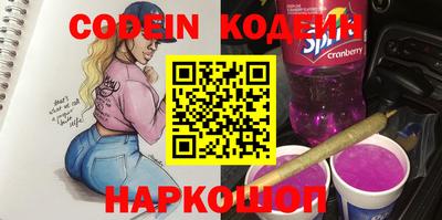 хмурый Жуковский