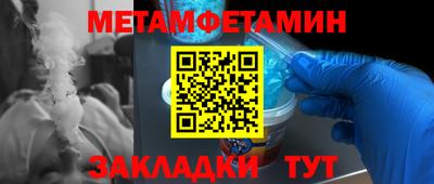 хмурый Жуковский