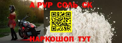 хмурый Жуковский
