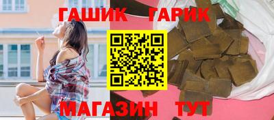 амф Заволжье