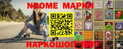 гашиш Заводоуковск